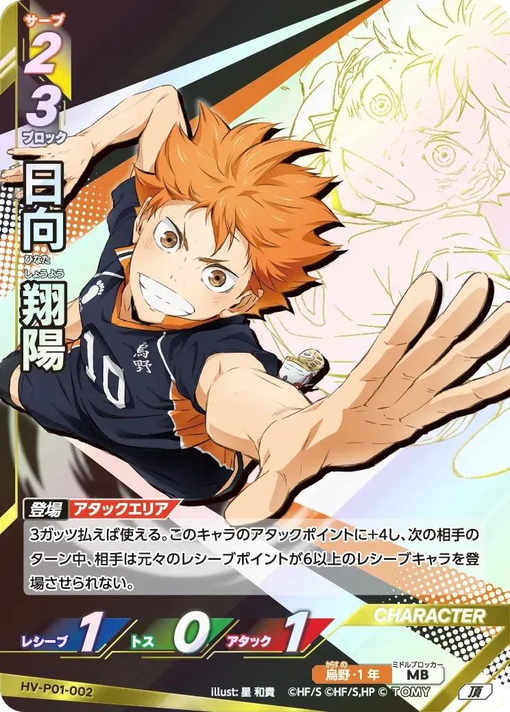 อย่าใส่กรงผมเลยขอร้อง