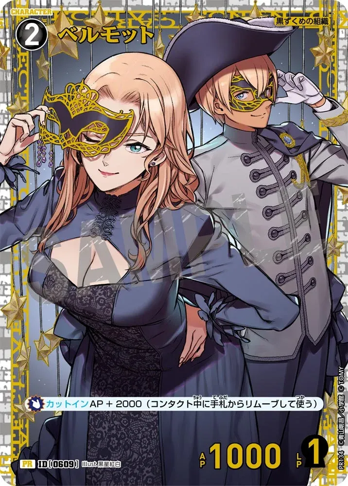 นักรบมังกร🐉