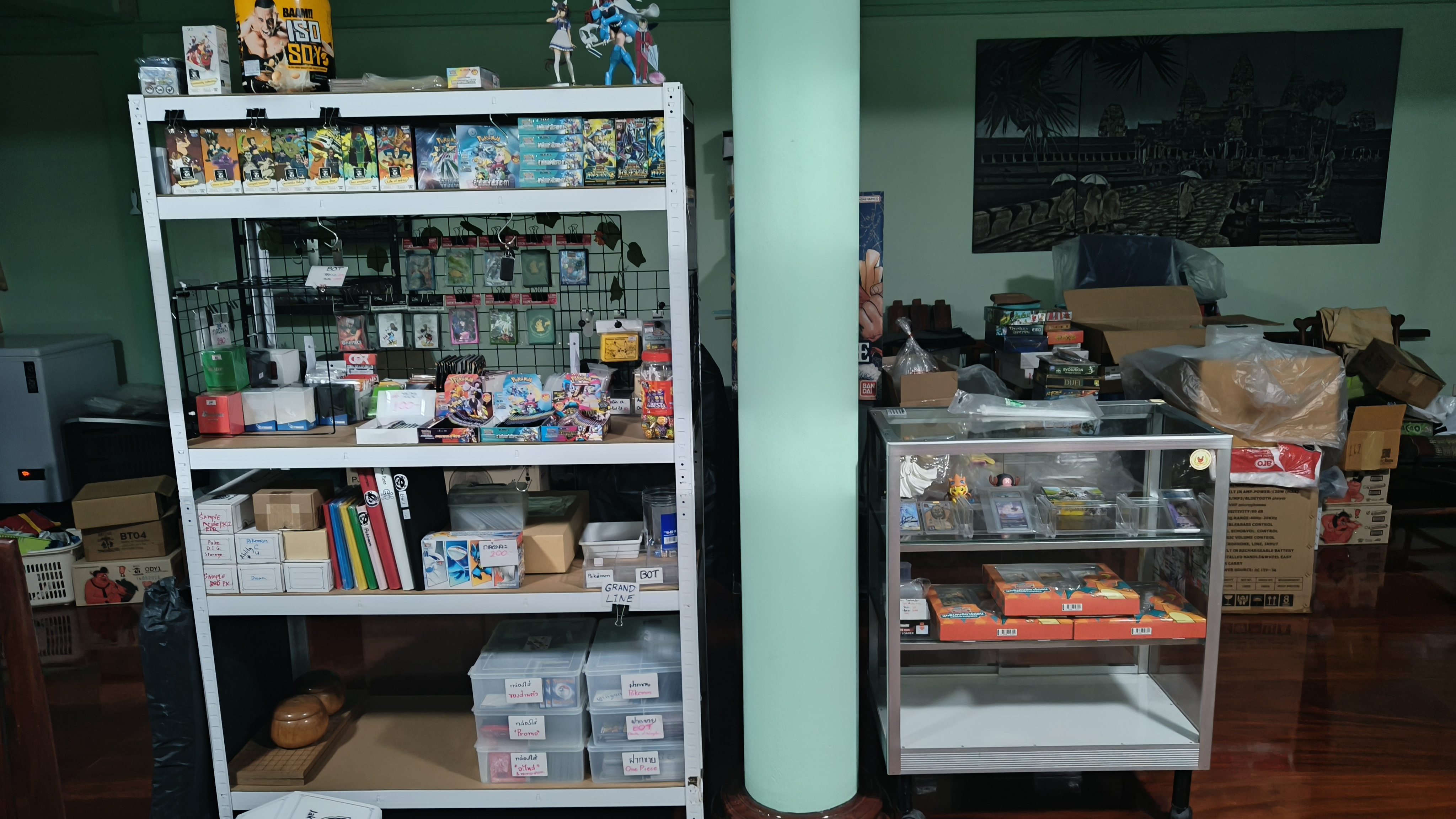 Store counter