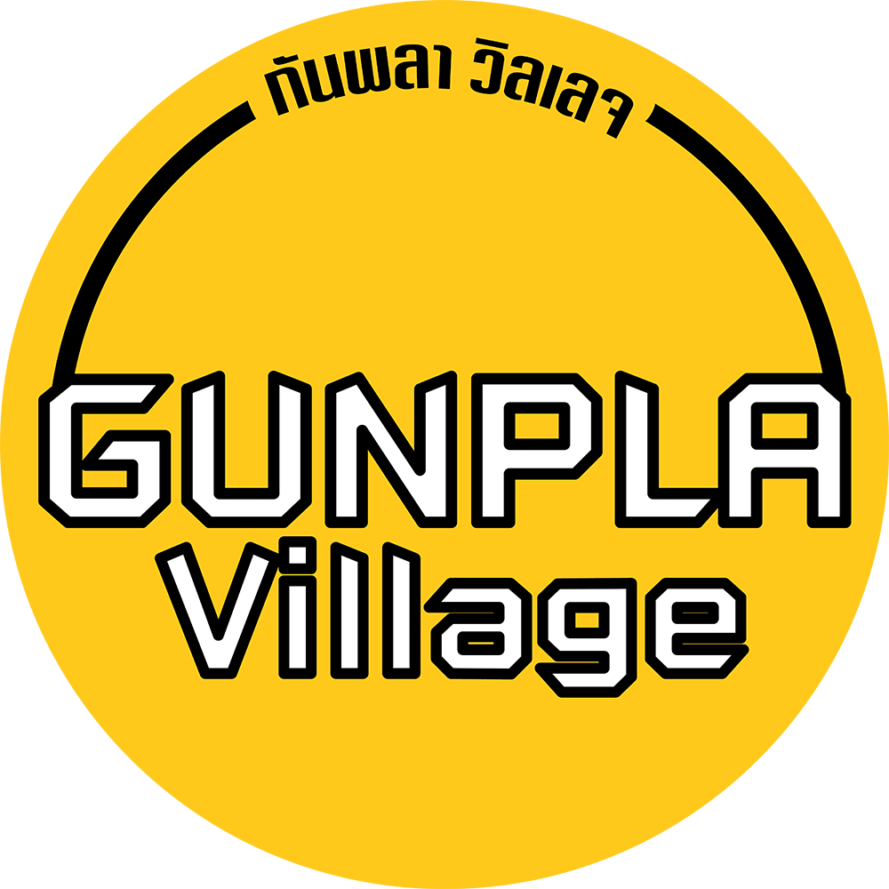 GUNPLA Village logo