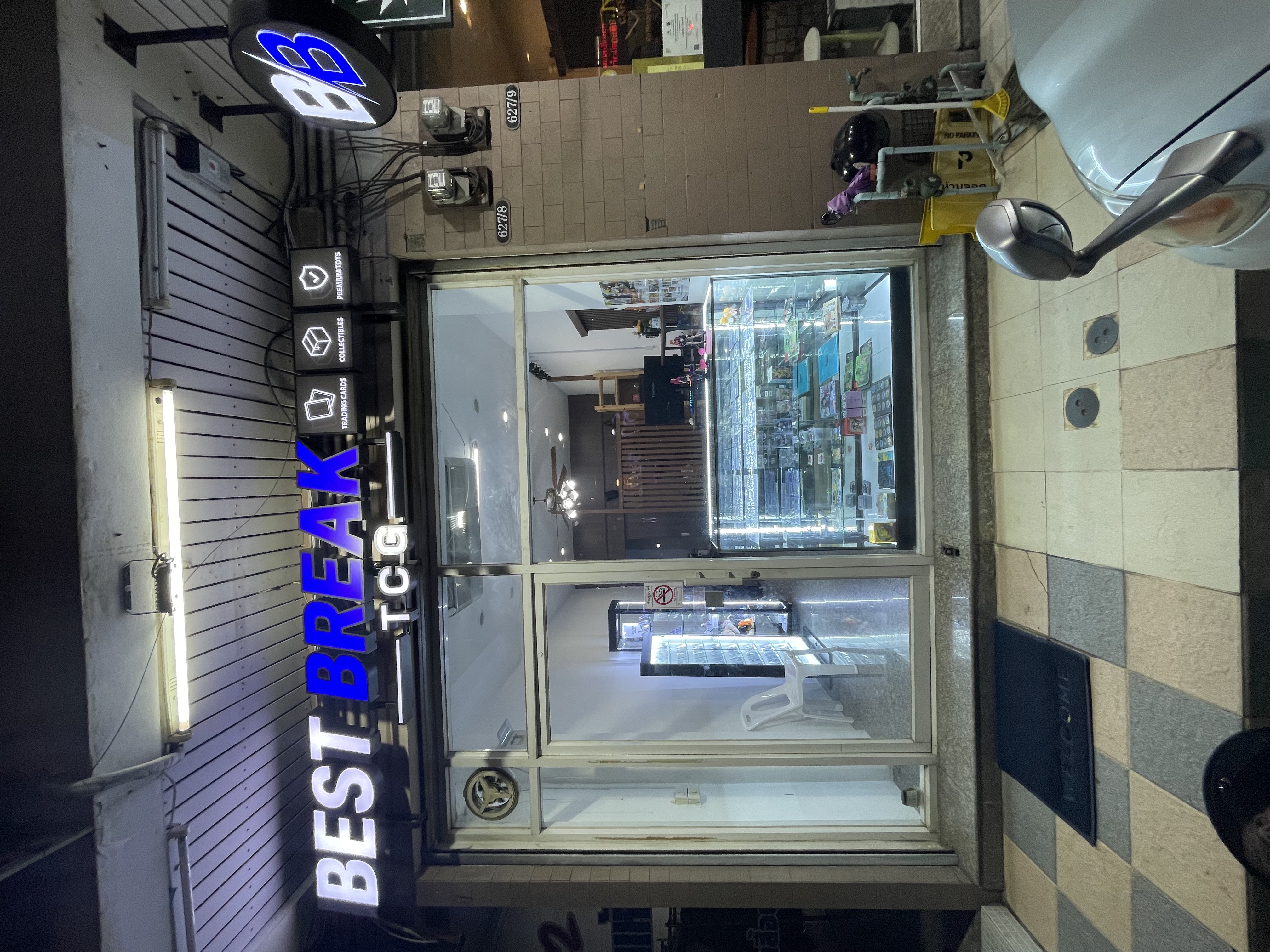 Store front