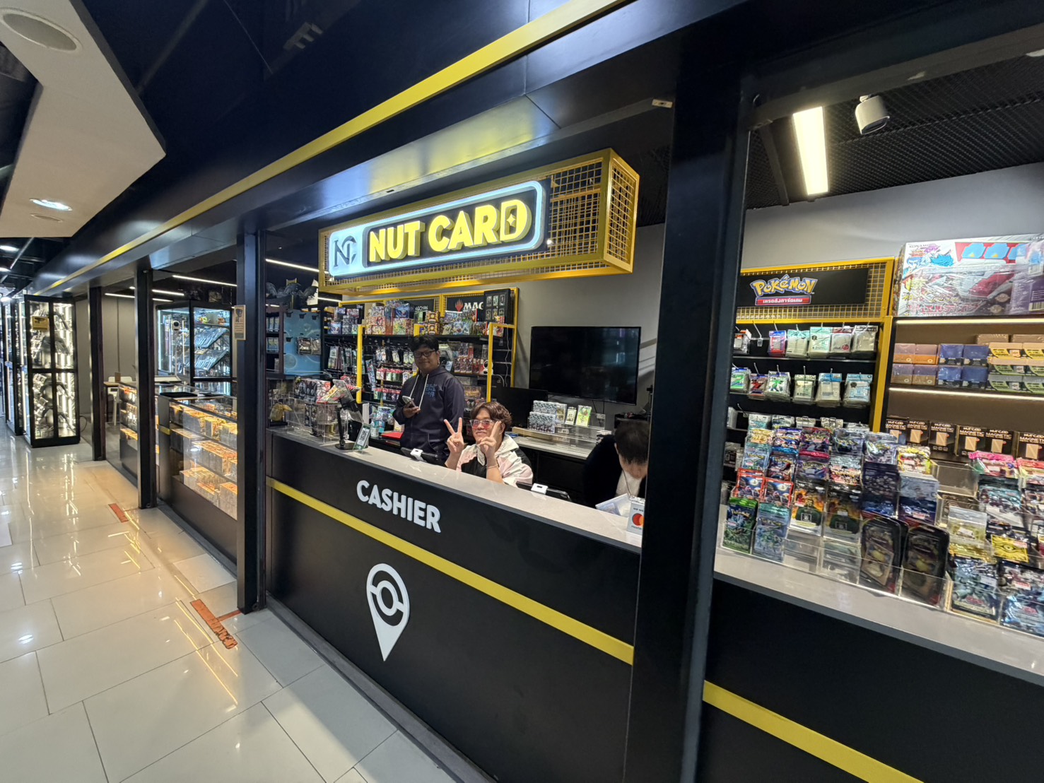 Store front