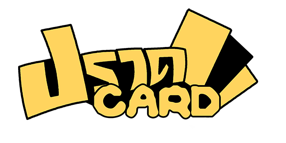 ปราดการ์ด logo